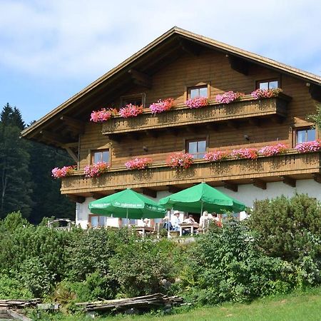 Berggasthof Sonnenalm Hotell Hauzenberg Exteriör bild